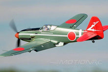 Load image into Gallery viewer, FMS Kawasaki Ki-61 Hien ("Tony") High Speed 995mm (40") Wingspan - PNP