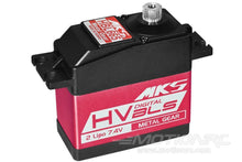 Load image into Gallery viewer, MKS HBL665 High Voltage Cyclic Servo for Roban 6/7/800 Series Helicopters
